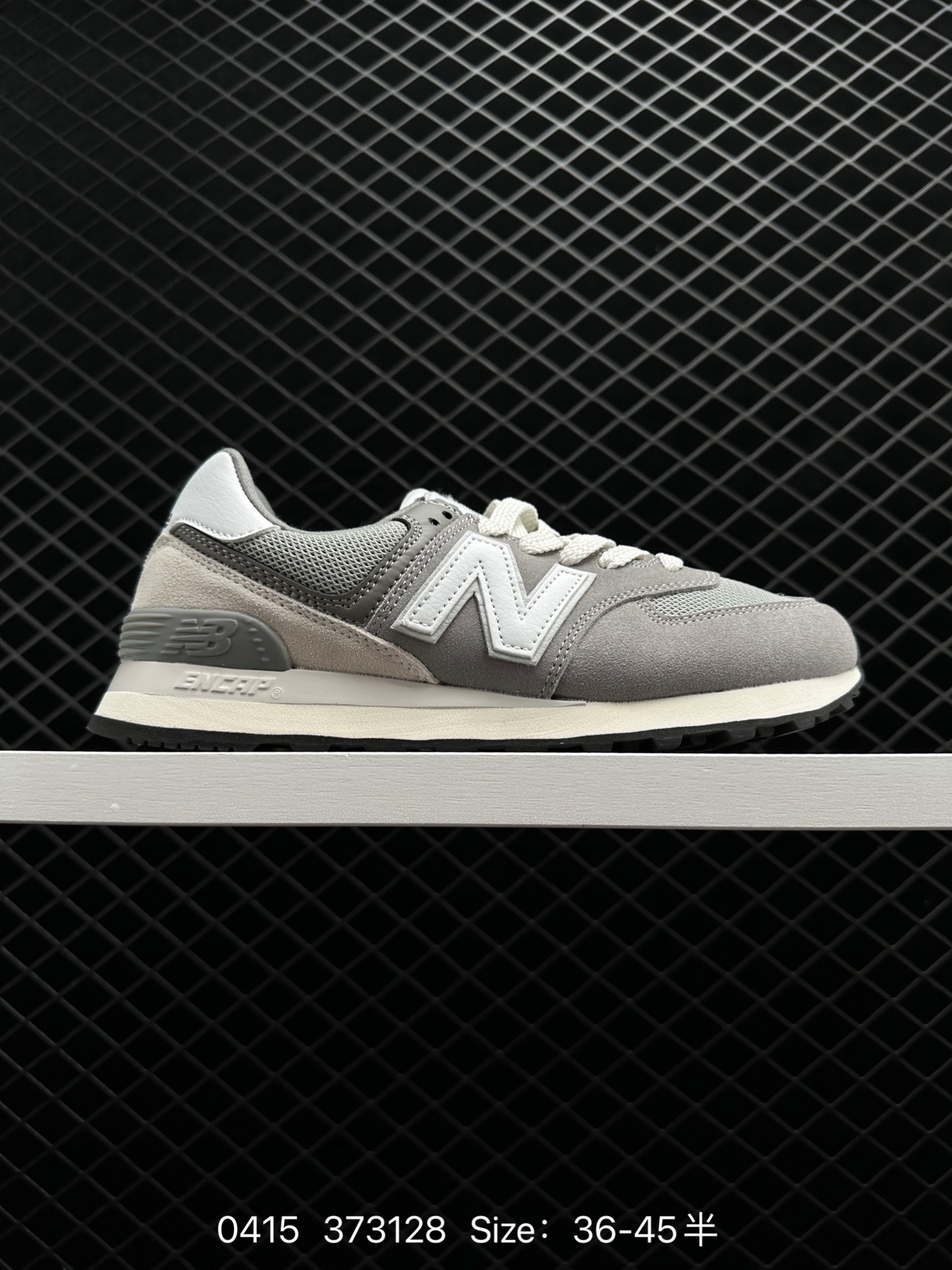 New Balance 574
